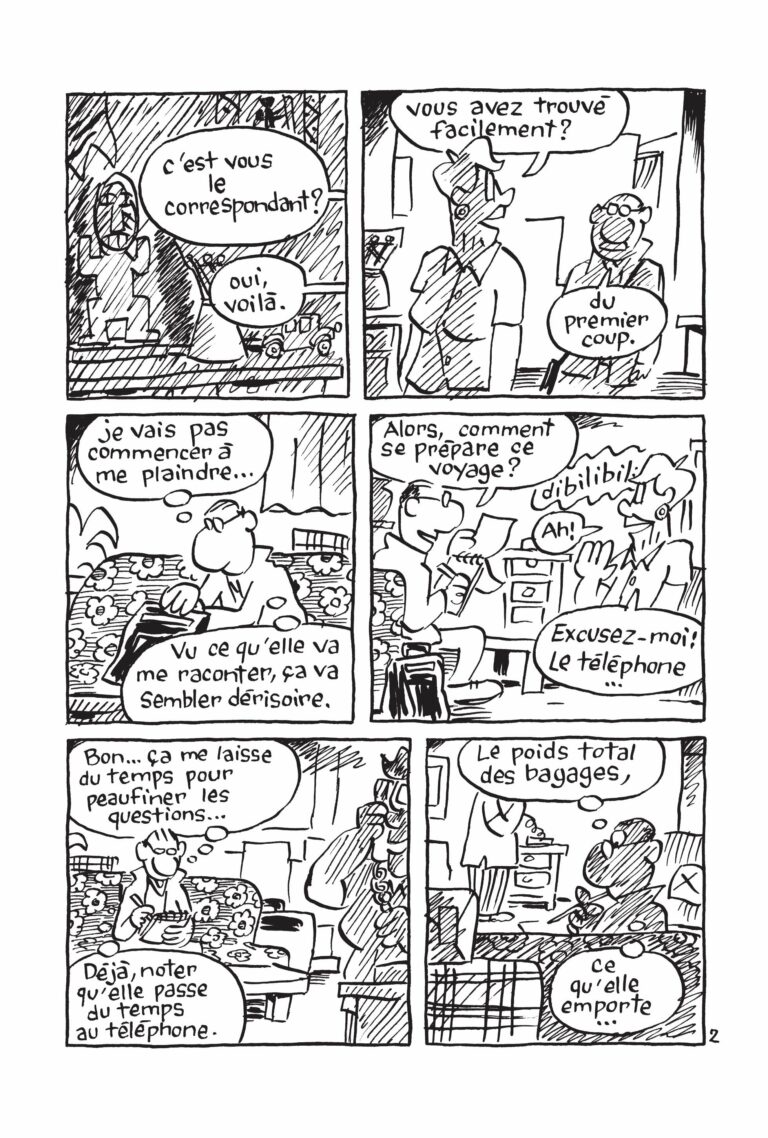 Desh - Image 3