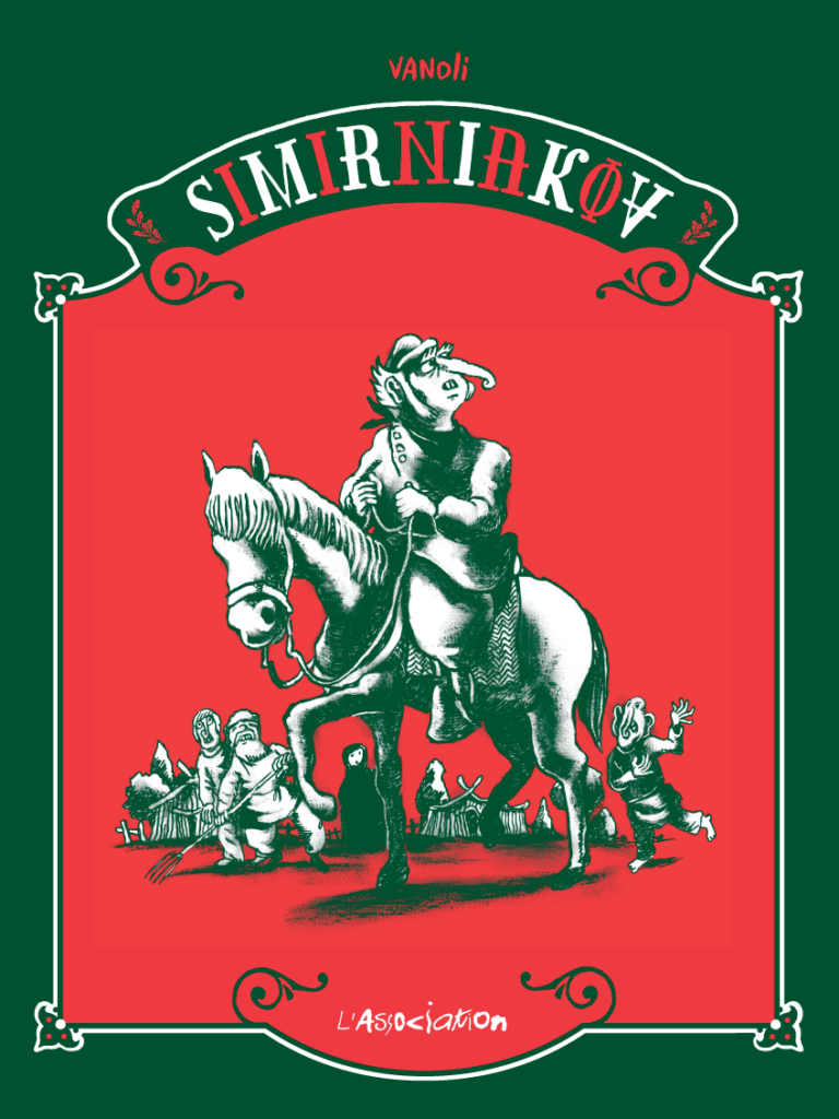 Simirniakov