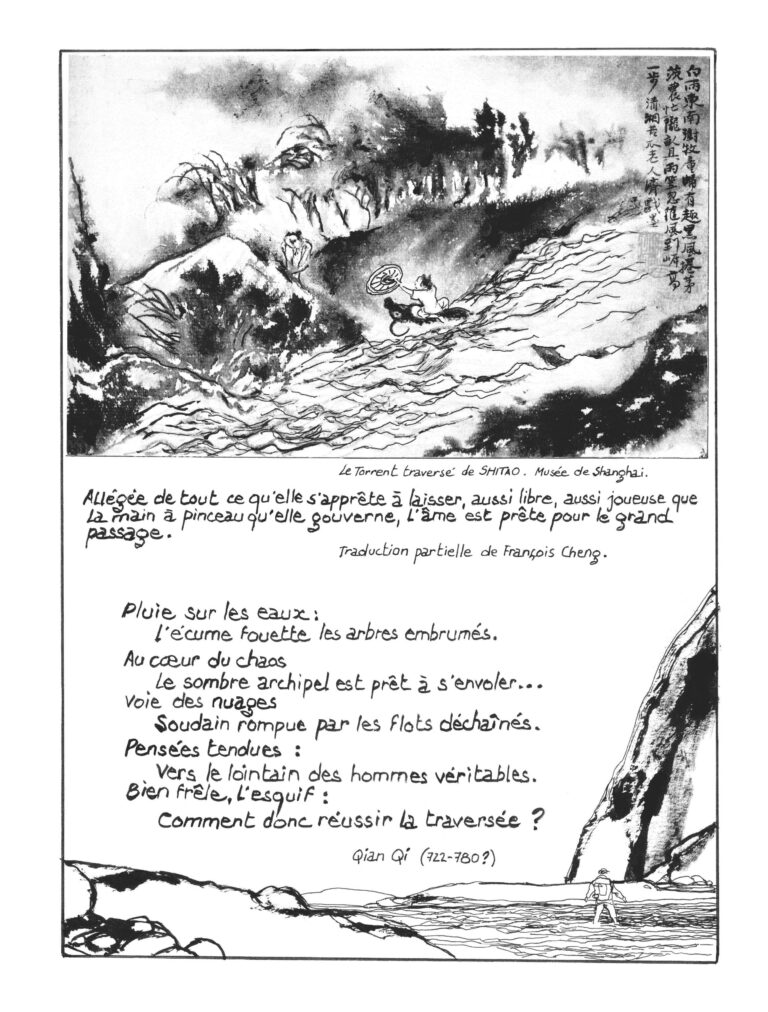 Traverse (La) - Image 7