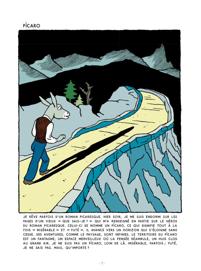 Cascade - Image 2