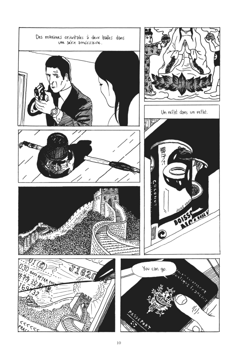 Shanghai Chagrin – Image 5