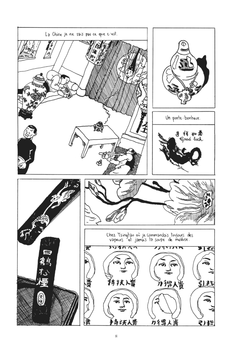 Shanghai Chagrin – Image 3